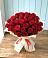 Букет 29 Красных роз в Ивантеевке Саратовской области