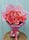 Букет 15 Розовых роз Равель в Ивантеевке Саратовской области