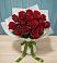 Букет Красные розы в Ивантеевке Саратовской области