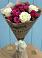 Букет цветов из: Розы в Ивантеевке Саратовской области