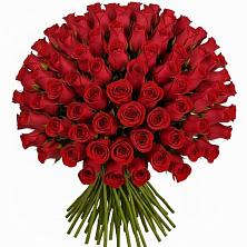 Букет Красные розы Чери Лав в Ивантеевке Саратовской области