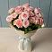 Букет Розовый шарм в Ивантеевке Саратовской области